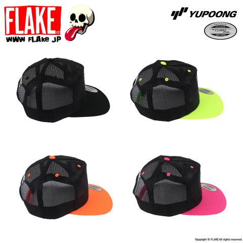 YUPOONG THE CLASSICS Hand Sign 58cm
