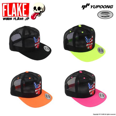 YUPOONG THE CLASSICS Hand Sign 58cm