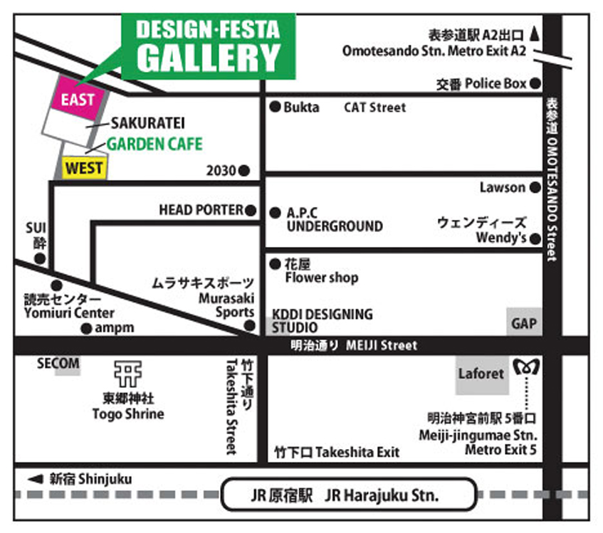 BLOG_MAP